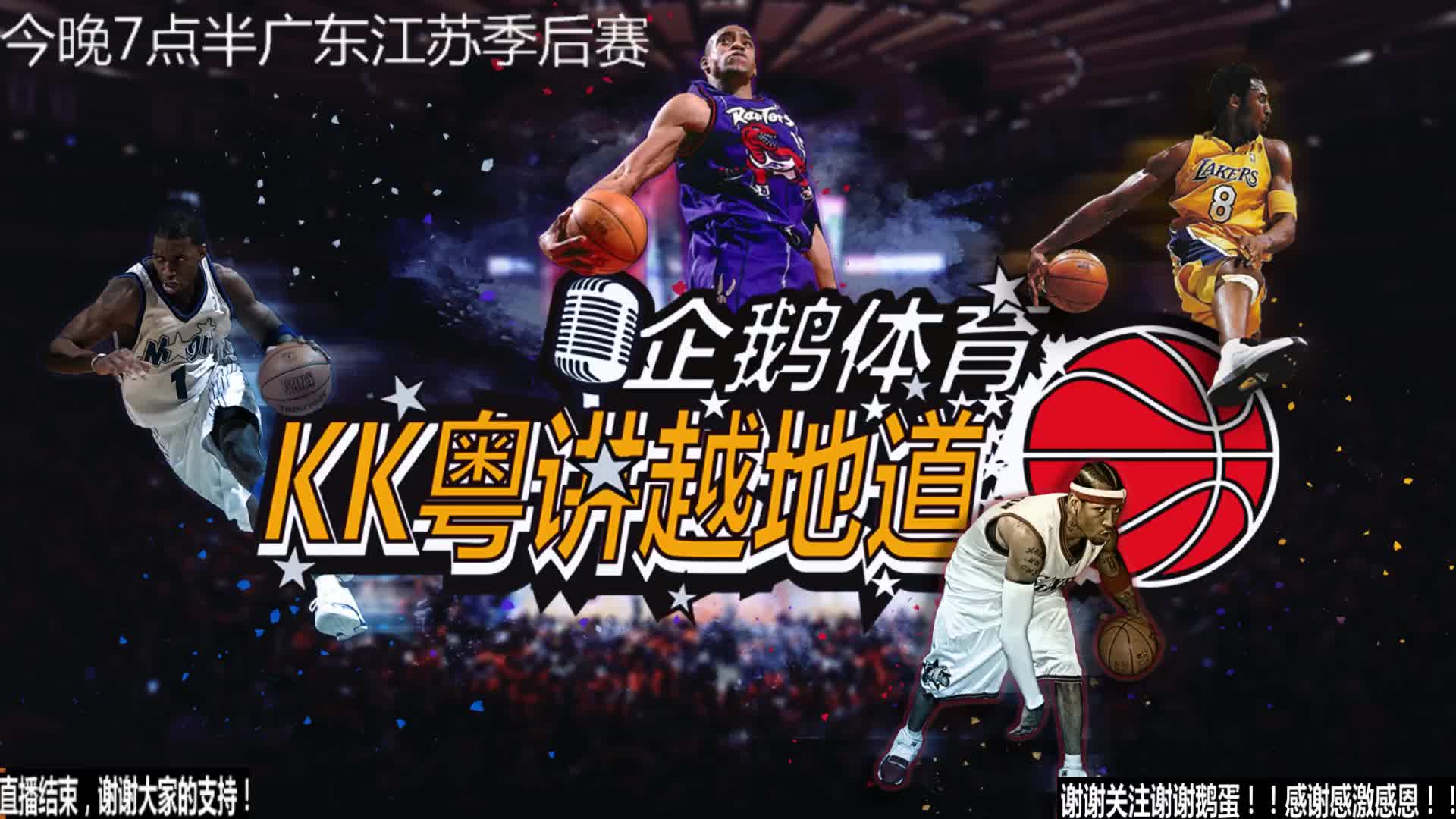 巴佩与贝