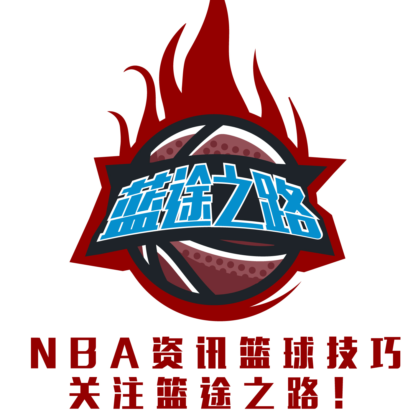 绪管