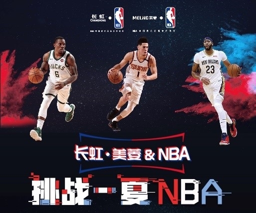的教练
