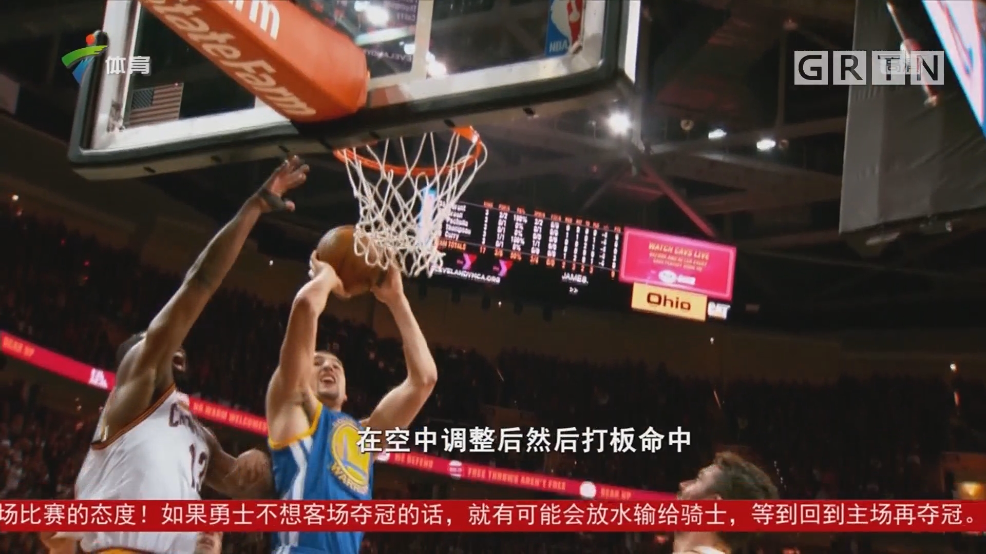 体现出其强 体现出其强